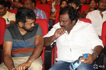 Tiger Movie Audio Launch